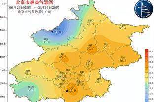 助球队晋级欧冠下一轮，纳赛尔鼓掌鞠躬向远征西班牙球迷致谢